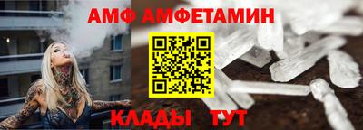 гашиш Гусиноозёрск