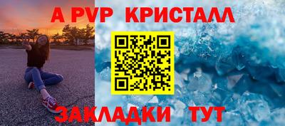 гашиш Гусиноозёрск