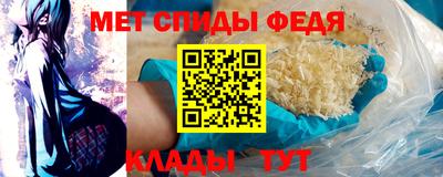 PSILOCYBIN Гусев