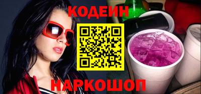 дживик Гусь-Хрустальный