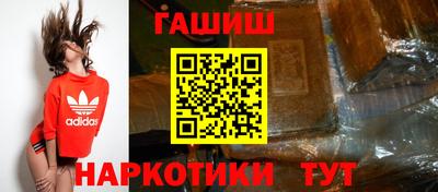 PSILOCYBIN Гусев
