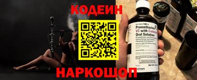 дживик Гусь-Хрустальный