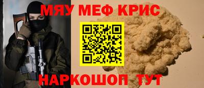 гашиш Гусиноозёрск