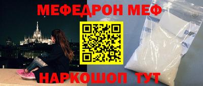 PSILOCYBIN Гусев