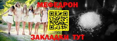 PSILOCYBIN Гусев