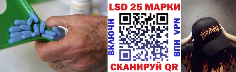 Лсд 25 экстази ecstasy  хочу   Миллерово 
