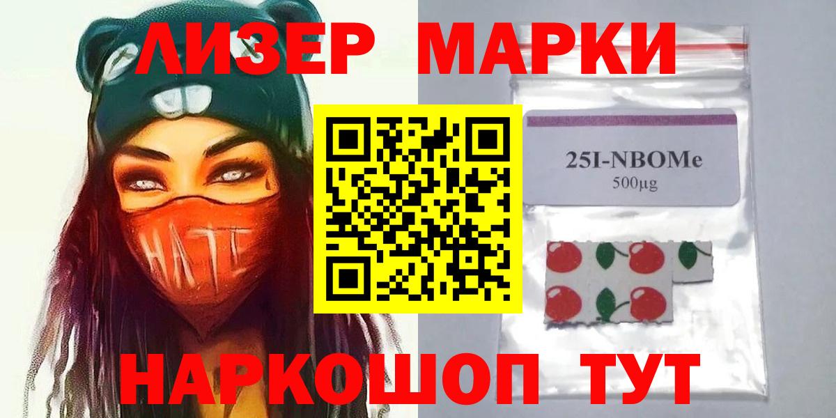Лсд 25 экстази кислота  Вход с VPN  Миллерово 