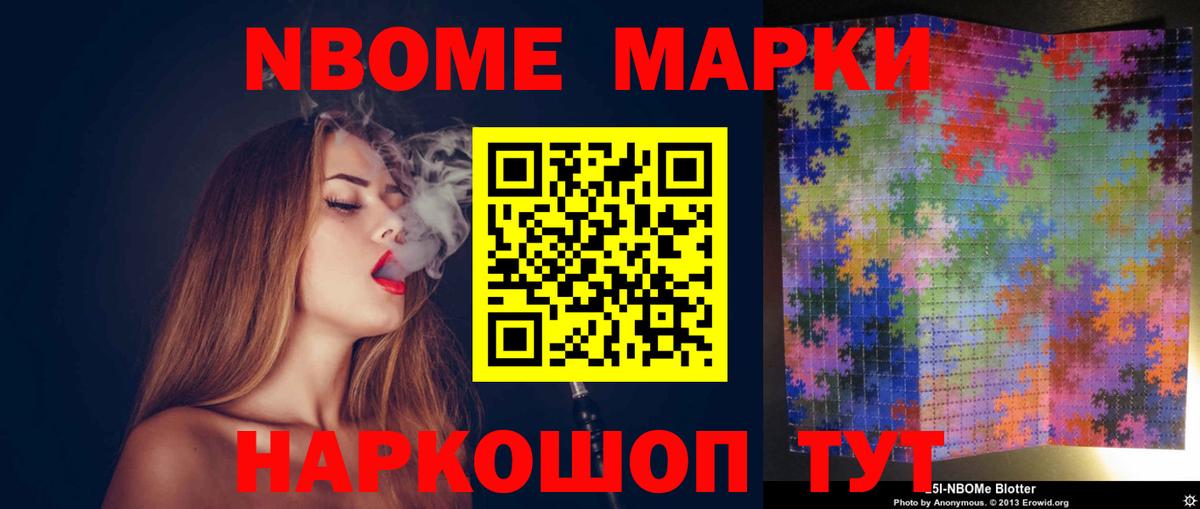 Лсд 25 экстази ecstasy Миллерово