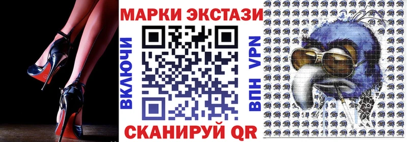 дарнет шоп Миллерово Марки N-bome 1,5мг